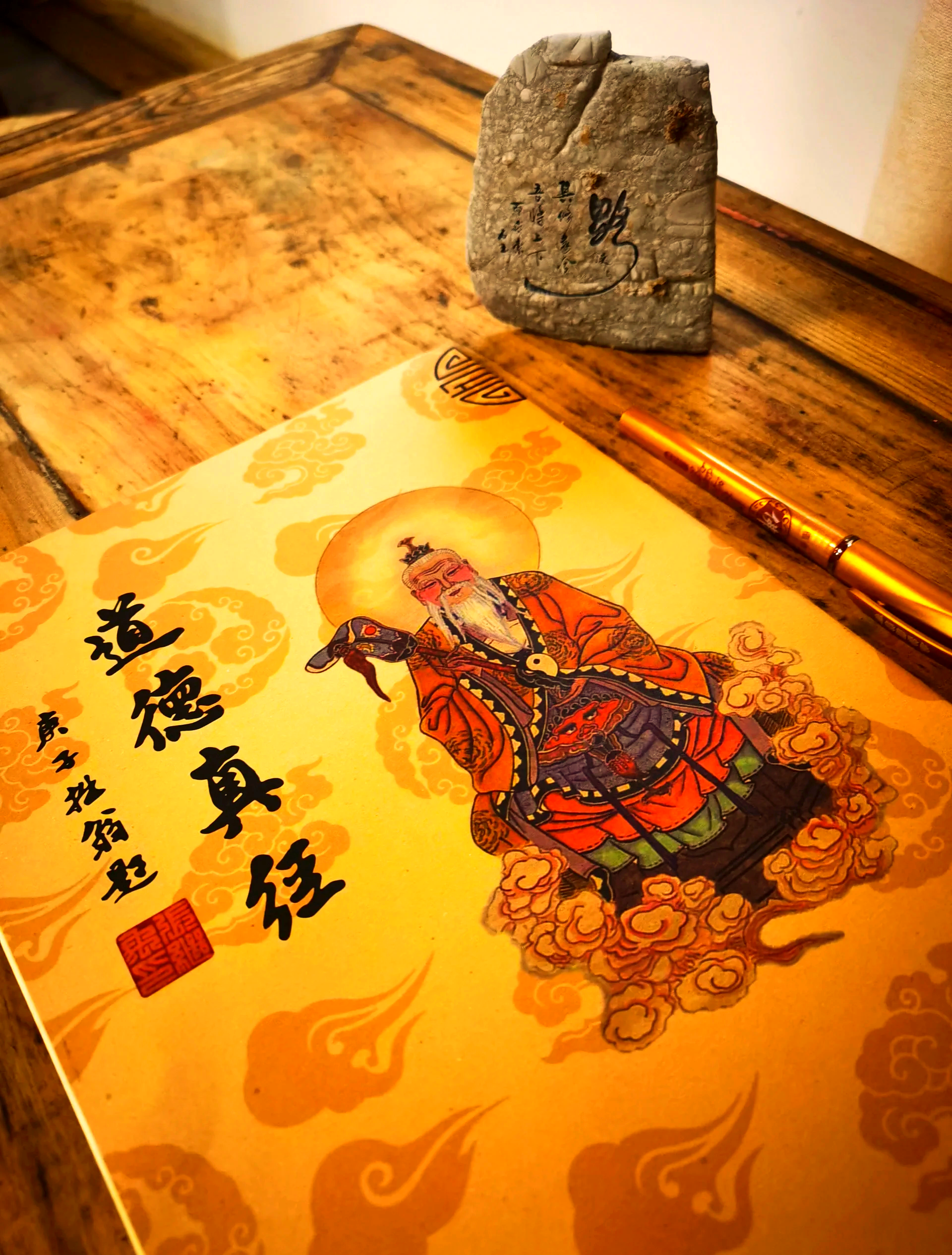 2026年断食辟谷新趋势：科学瘦身背后的秘密