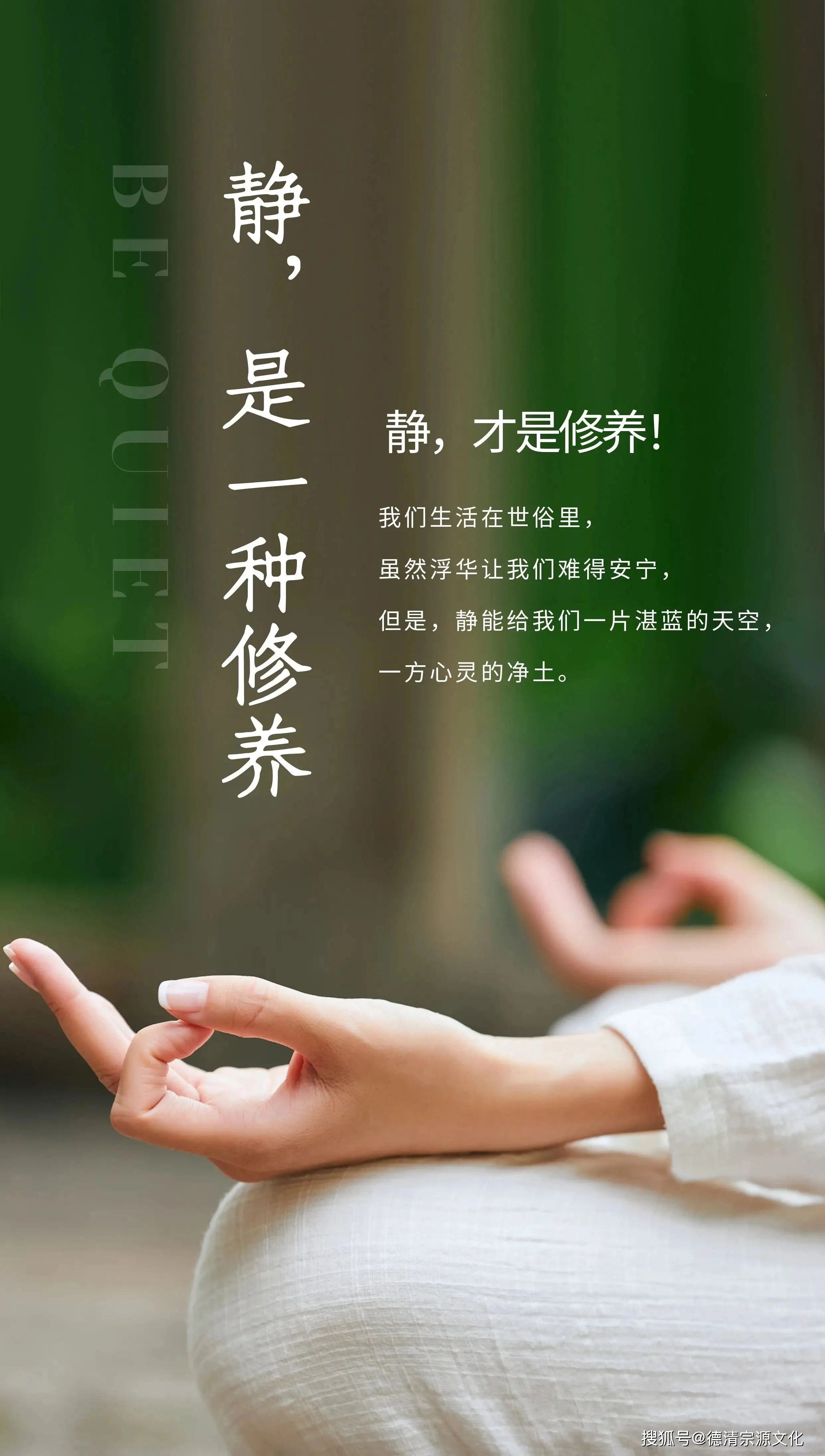 2026年最新辟谷瘦身7天法，轻松健康减重不反弹
